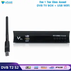 Vmade DVB-T2/S2 цифрового наземного Спутниковое комбинированный приемник H.264 MPEG4 ТВ тюнер Поддержка AC3 Youtube USB WI-FI с 1 год Cccam