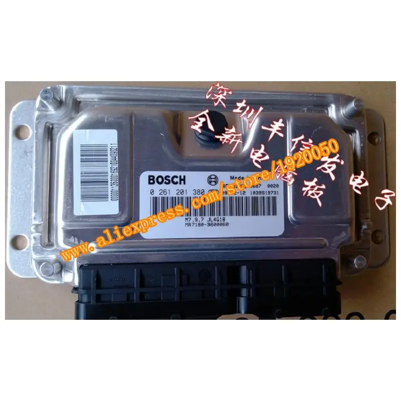 

Geely Vision Diamond Golden Eagle car engine computer board computer version ECU0261201380 4G18