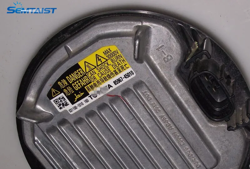 Semtaist Оригинальный OEM D4R D4S ксеноновый балласт 85967 45010 (б/у/лом) Бесплатная
