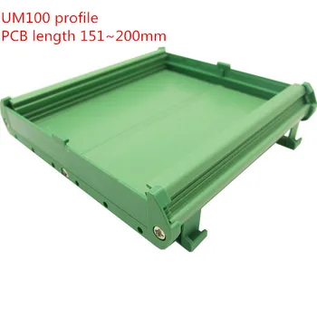 

UM100 PCB length: 151-200mm profile panel mounting base PCB housing PCB DIN Rail mounting adapter