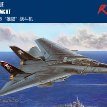 RealTS HobbyBoss 1/48 80367 F-14B модель tomcat комплект Хобби босс