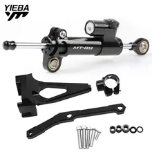 MT-09 suporte do amortecedor de direção estabilizar montagem moto motocicleta para yamaha MT-09 mt09 mt fz 09 fz09 FZ-09 2016 2015 2014 2013