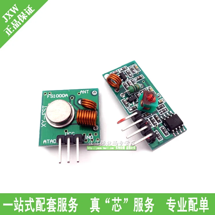 433M super regenerative high frequency receiver module wireless transmitter module transmitter