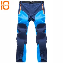 TENNEIGHT летние мужские Походные штаны для отдыха на природе тонкие треккинговые трико, спортивные брюки для мужчин s Горные Скалолазание быстросохнущие брюки