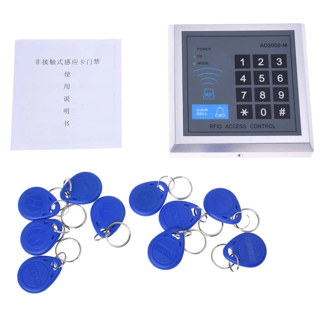 

2 Packs RFID Access Control Door Access Entry Control Lock + 10 Key Fobs