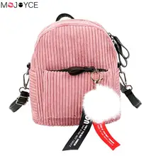 Cute Autumn Winter Backpack For Teenager Girls Mini Back Pack Kawaii Girl Kids Stripes Corduroy Small Backpacks Feminine Packbag