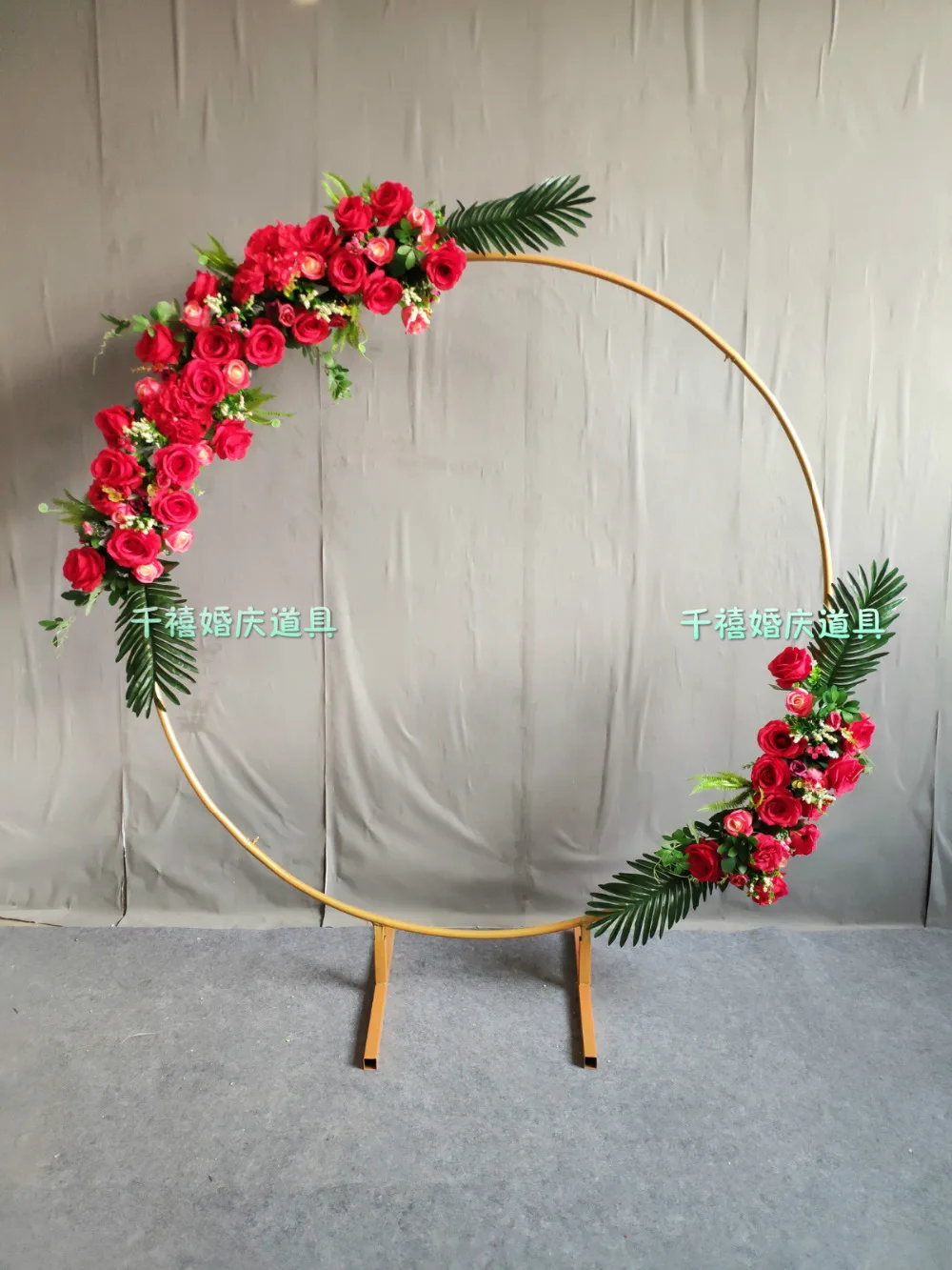 

60cm Wedding Arch metal Round backdrop Floral Arch flower arch balloon birthday party stage decorations for Celebrations