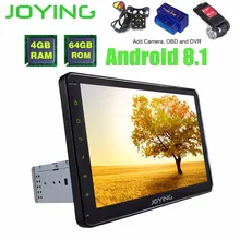 10.1 “TDA7851 IPS Octa Core Singolo Din Android 8.1 Capo Unità 4 GB + 64 GB Universal Car Radio stereo di GPS di Navigazione Built-In DSP