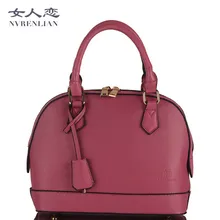 Woman Shell Crossbody Bag 2016 New Fashion Women PU Leather Handbags Famous Brands Ladies Messenger Bag Women’s Shoulder Bags