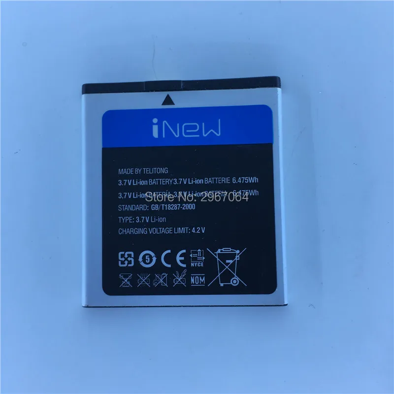 Аккумулятор на мобильный телефон для INEW ZH425658AR аккумулятор 1750 мАч с высокой