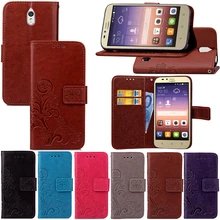 custodia huawei y625-u21 custodia huawei y625-u21