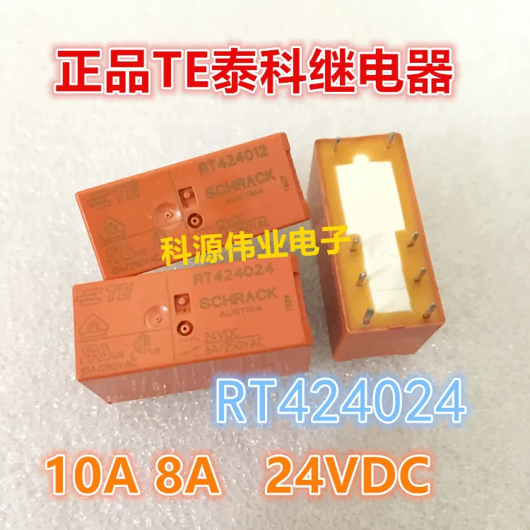 RT424024 24VDC реле 10A8A DC24V RT424024F | Обустройство дома