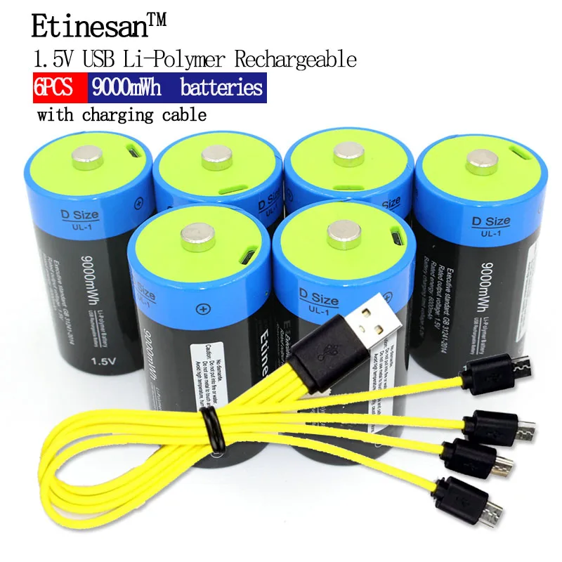 Etinesan 6pcs 1.5V 600mAh Li polymer Rechargeable D size Battery Li ion