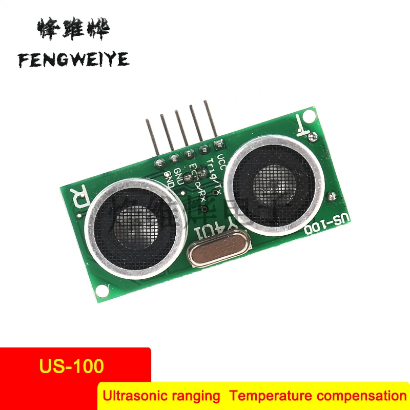 Panel US 100 ultrasonic ranging module with temperature compensated ultrasonic module sensor dual mode serial port