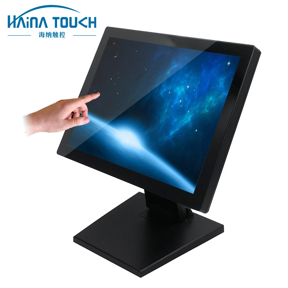 

15 inch HDMI VGA Capacitive Touch Screen Monitor Multi Touch LCD Monitor