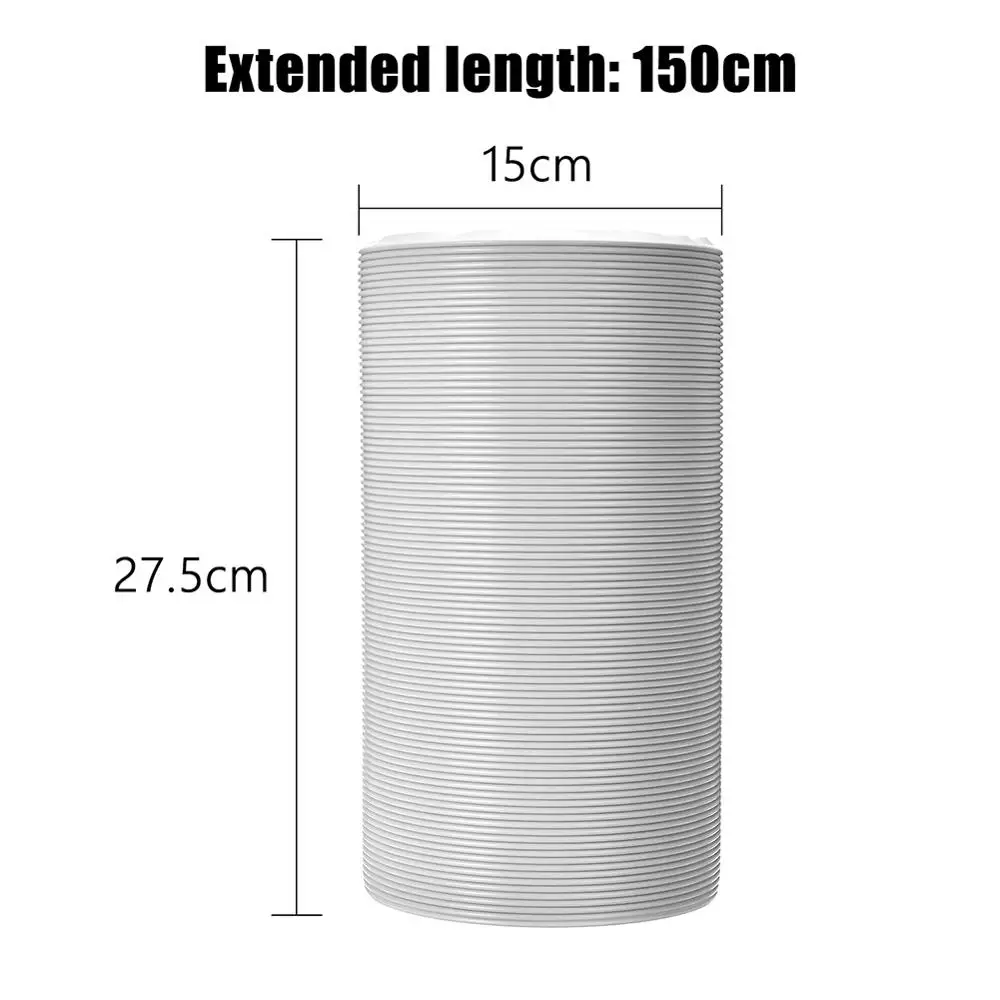 1,5 м/2 м/3 м выхлопной шланг 15 см диаметр свободный удлинитель для портативного кондиционера