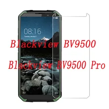 New For Blackview BV9500 / Pro 5.7