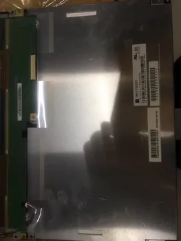 

12.1 inch screen TM121SDS01