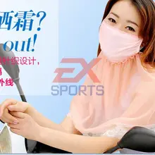 1x Для женщин Кружево солнцезащитный крем респиратор защиты от пыли наружное Средства ухода за кожей Шеи Уход за кожей лица Шарфы для женщин Высокое качество es1267