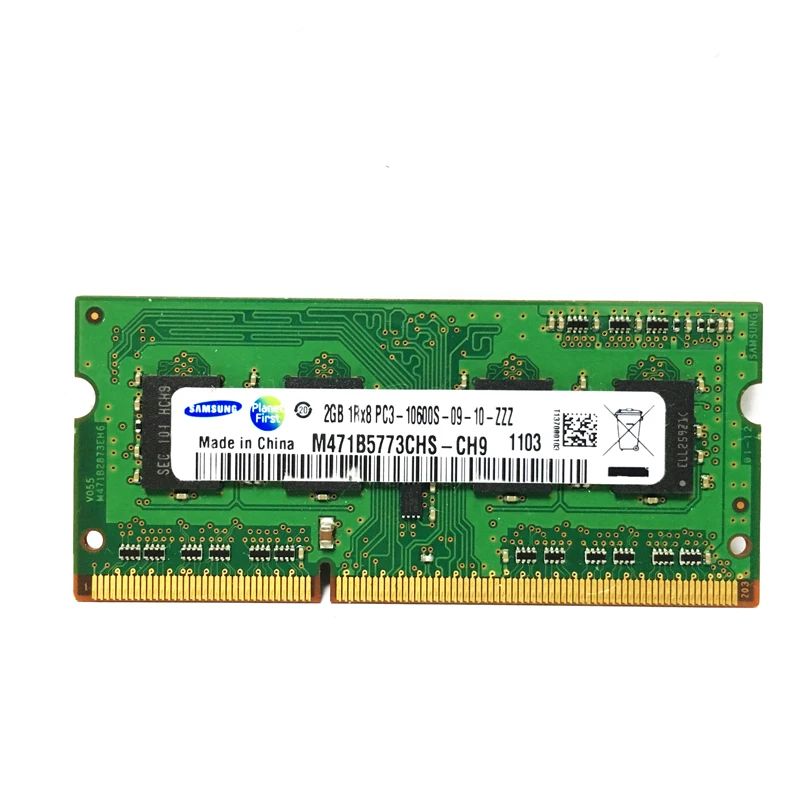 笔记本三星2G 1333