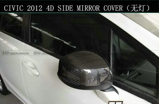 Civic FB 2012 (4 Door) Side Mirror Cover (No Indicator)(9)_1