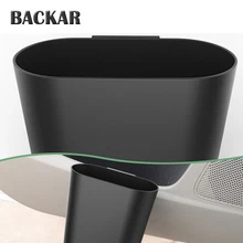 Backar висит авто-Стайлинг для мусора лоток для хранения аксессуары для форд фиеста ranger Honda Accord 2003-2007 Citroen C5