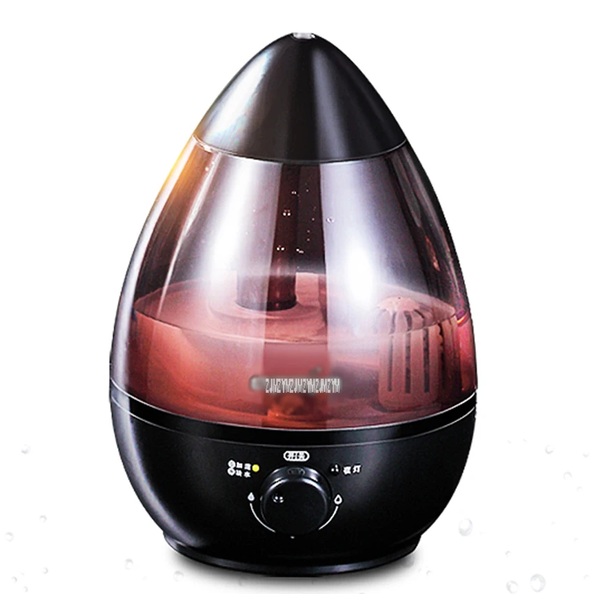 Water Drop Design 2.5L Ultrasonic Aromatherapy Water Purification