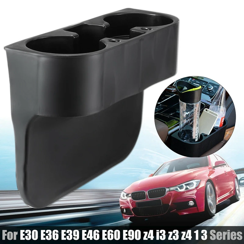 Новый передний край подстаканника для Bmw 1 3 серии E30 E36 E39 E46 E60 E90 Z4 Z3 328I 335|Стойка GPS| |