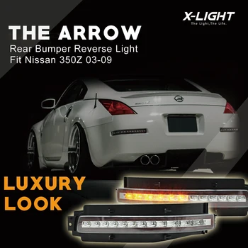 

For Nissan 350Z 07-09 Clear Lens LED Turn Signal/Backup/Brake /Tail Light