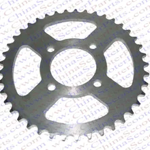 41 зуб 420 58 мм задние колеса XR50 CRF50 CRF70 Яма Грязь ATV Quad Ко Гарт велосипед 50CC 70CC 90CC 110CC 125CC 140CC 200CC 250CC