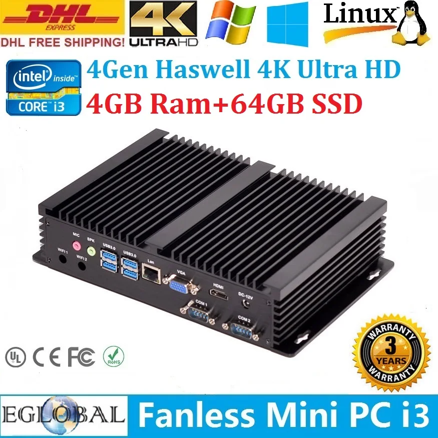 2019 Eglobal безвентиляторный промышленный мини-ПК Windows10 Intel Core i3 4010u / i5 4200u 5250u 2 * COM 1 Lan
