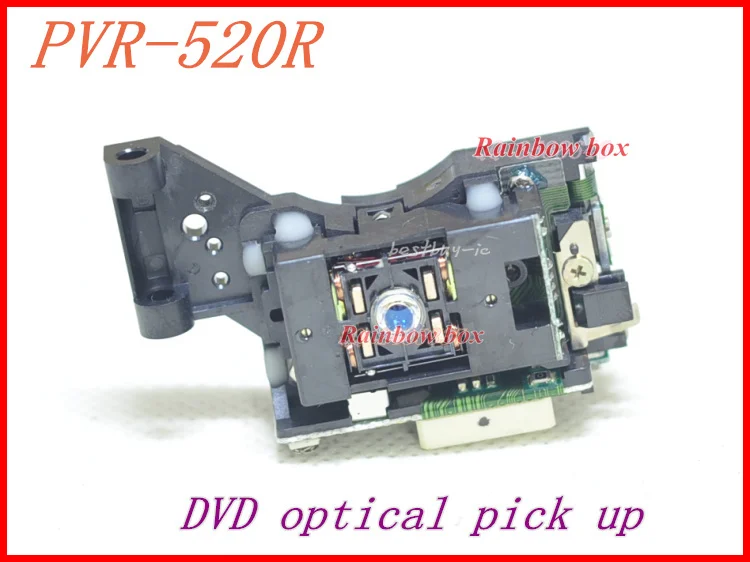 PVR-520R  (3)