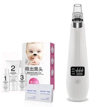 Лицо чистым пор вакуумная Acne прыщ удаления вакуумных лица Diamond инструмент для дермабразии машины для ухода за кожей черный голова удаления