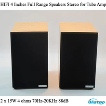 Iwistaohifi 4 дюйма полный спектр колонки стерео 4 Ом 70 Гц-20 кГц 88dB 2x15 Вт для лампового усилителя высоко рентабельное