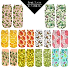 Модные женские носки с 3D принтом; креативные носки с фруктами; Kawaii; Короткие хлопковые короткие носки; забавные милые повседневные носки; подарки для девочек