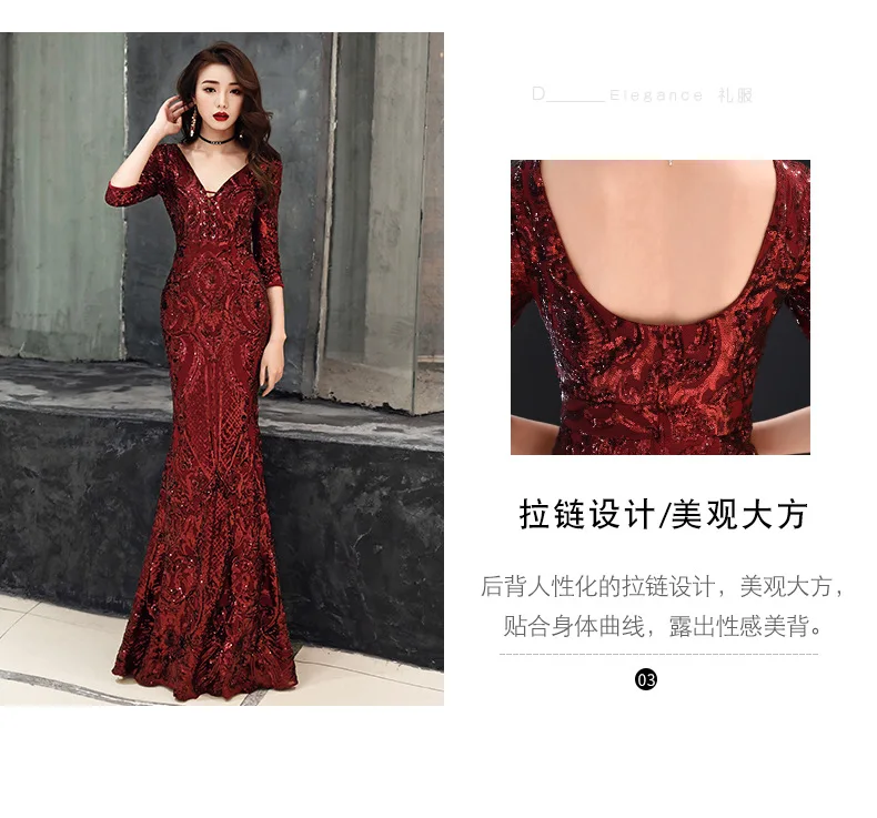 2019 Sundress Sequin dress party Women Half Sleeve V neck Sexy annual meeting banquet Long Dress Party Dress robe femme (6)