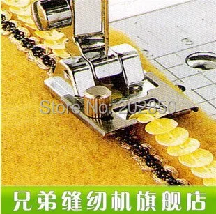 

Braiding Foot/Purfling Presser Foot ,CY-9905,Household Multi-Function Sewing Machine Parts,Fit For Brother,Janome,Singer,Juki..