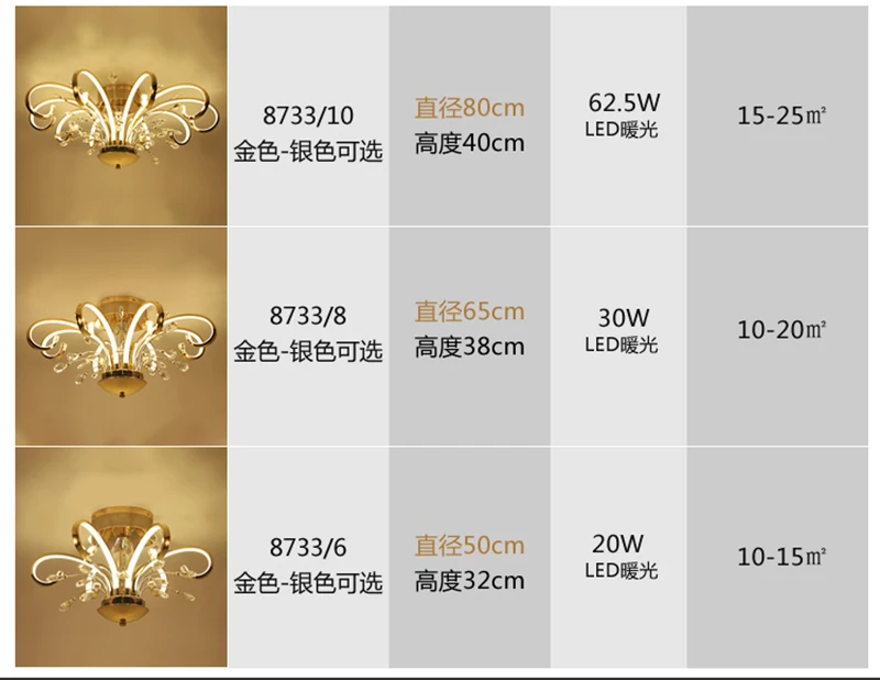 QQ20170814103026_