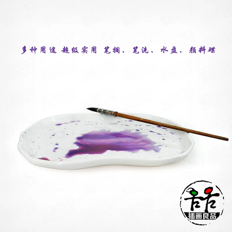 Керамическая палитра Jingdezhen специальный пигментный диск веер банан водный