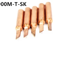 SZBFT 5 шт. 900M-T-SK бессвинцовый Красный медный чистый куппер припой для Hakko 936 FX-888D Saike 909D 852D+ 952D диамагнитный DIY
