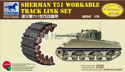 Бронко AB3542 1/35 Sherman T51 рабочий Трековый комплект | Игрушки и хобби