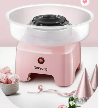 

Cotton candy machine automatic children's fancy mini commercial electric marshmallow machine DIY 220V 500 W