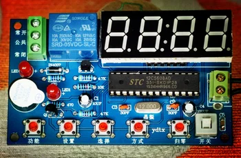 

XNWY 12V relay delay module finished product, timer switch, time controller, digital tube countdown