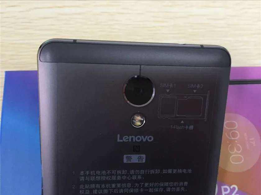 QQ20161217153152