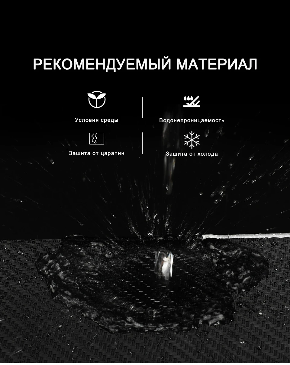 T-B3655俄文(960_12