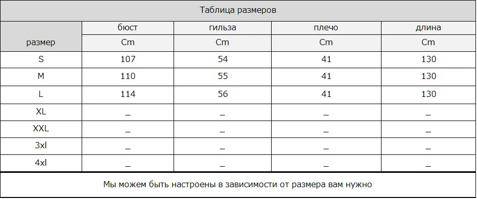 М. y. fansty 2017 импорт Лебедь бархат отложным воротником Подпушка воротник норковая шуба Бисер повседневные норки пальто с длинным рукавом