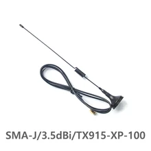 915MHz 3.5dBi Усиление 50 Ом Сопротивление TX915-XPL-100 SMA-J интерфейс менее 1,5 КСВ Высококачественная присоска антенна