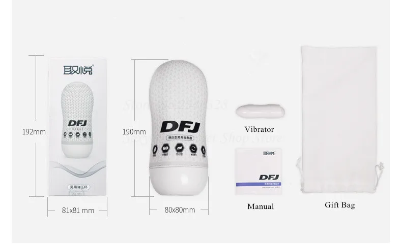 DFJ_20