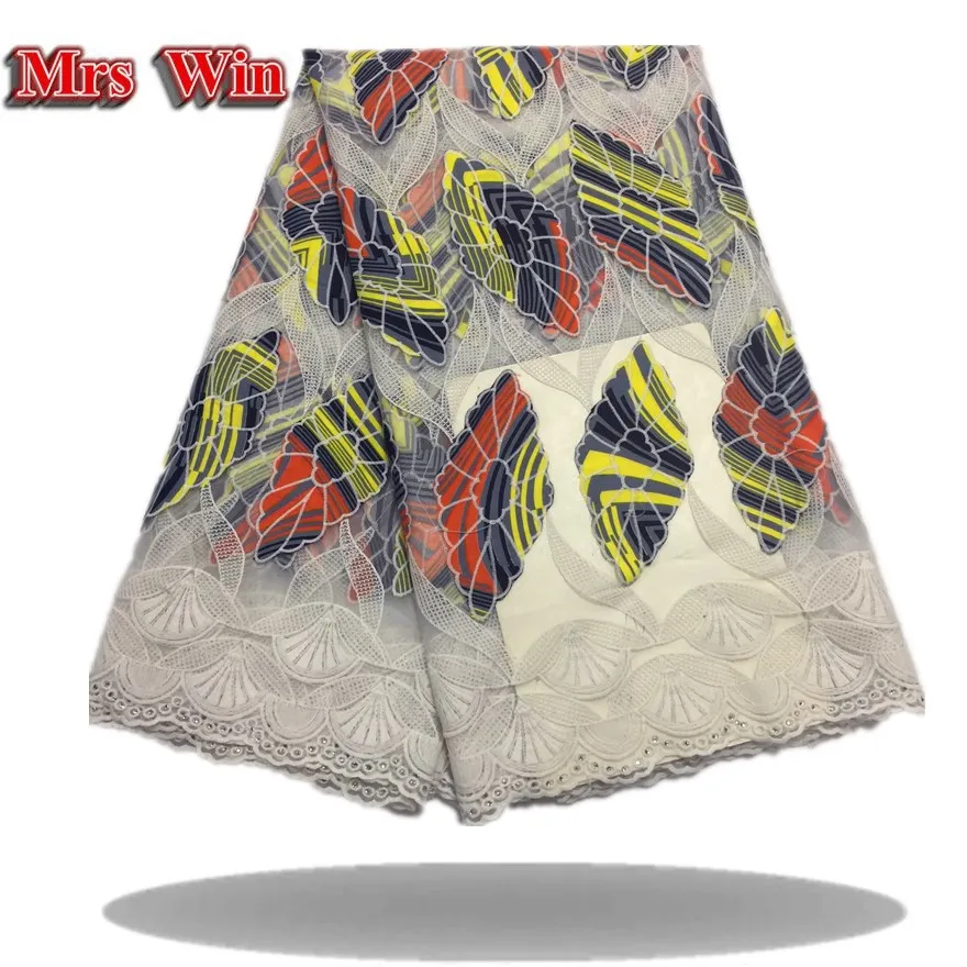 Colorful African lace fabric, 2018 high quality lace print sewing