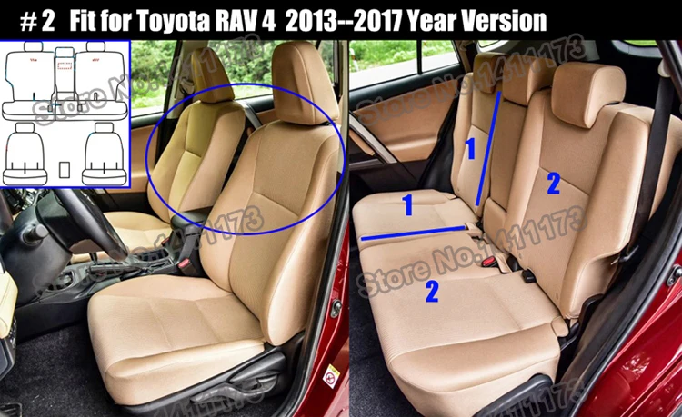 793 car seat cover set  (2)